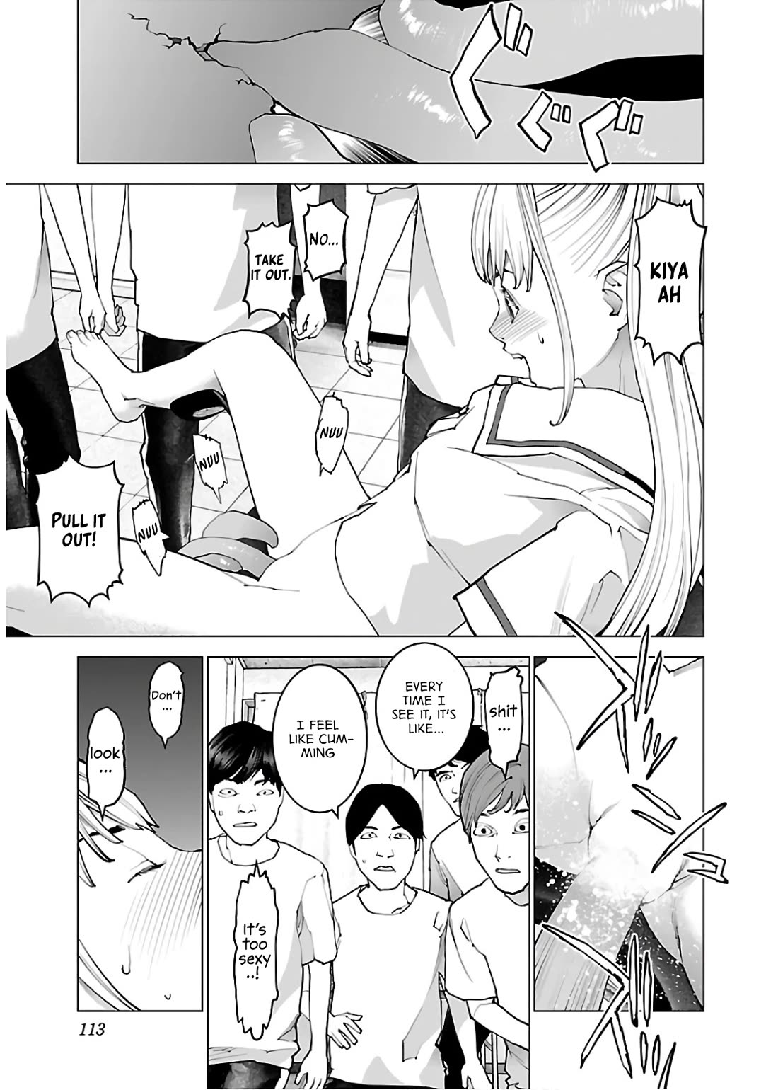 Seishokuki Chapter 109 page 13 - Chapter 109: The nightmare returns! The shameful examination room