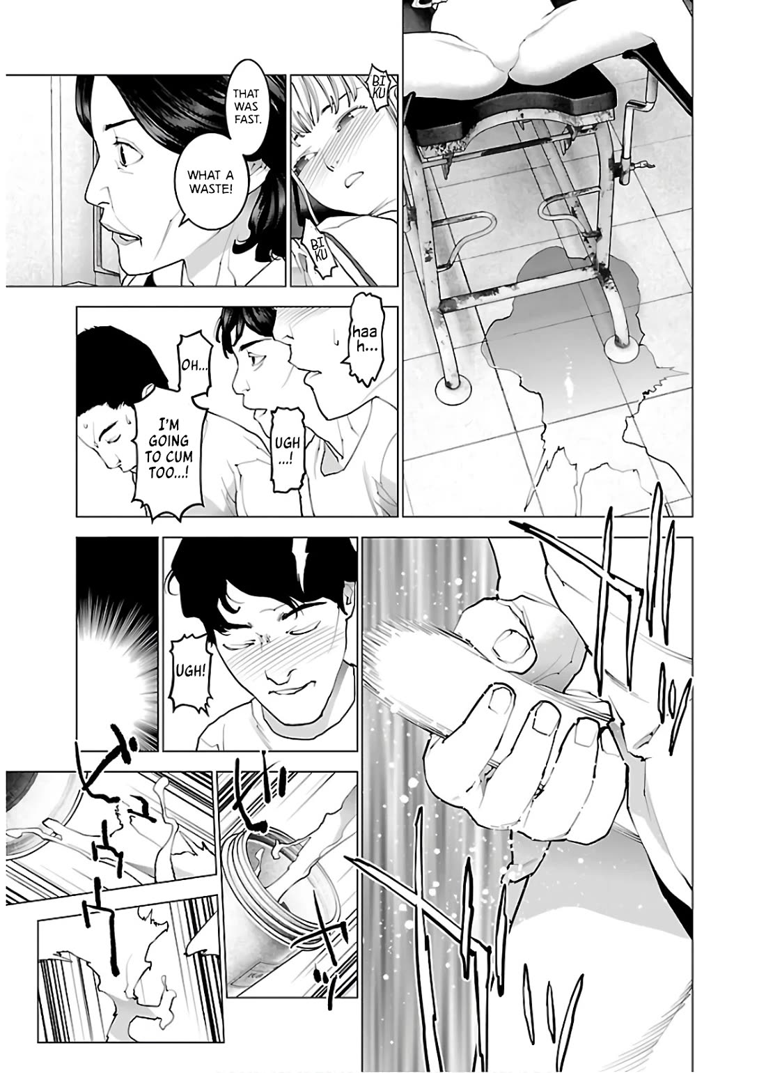 Seishokuki Chapter 109 page 17 - Chapter 109: The nightmare returns! The shameful examination room