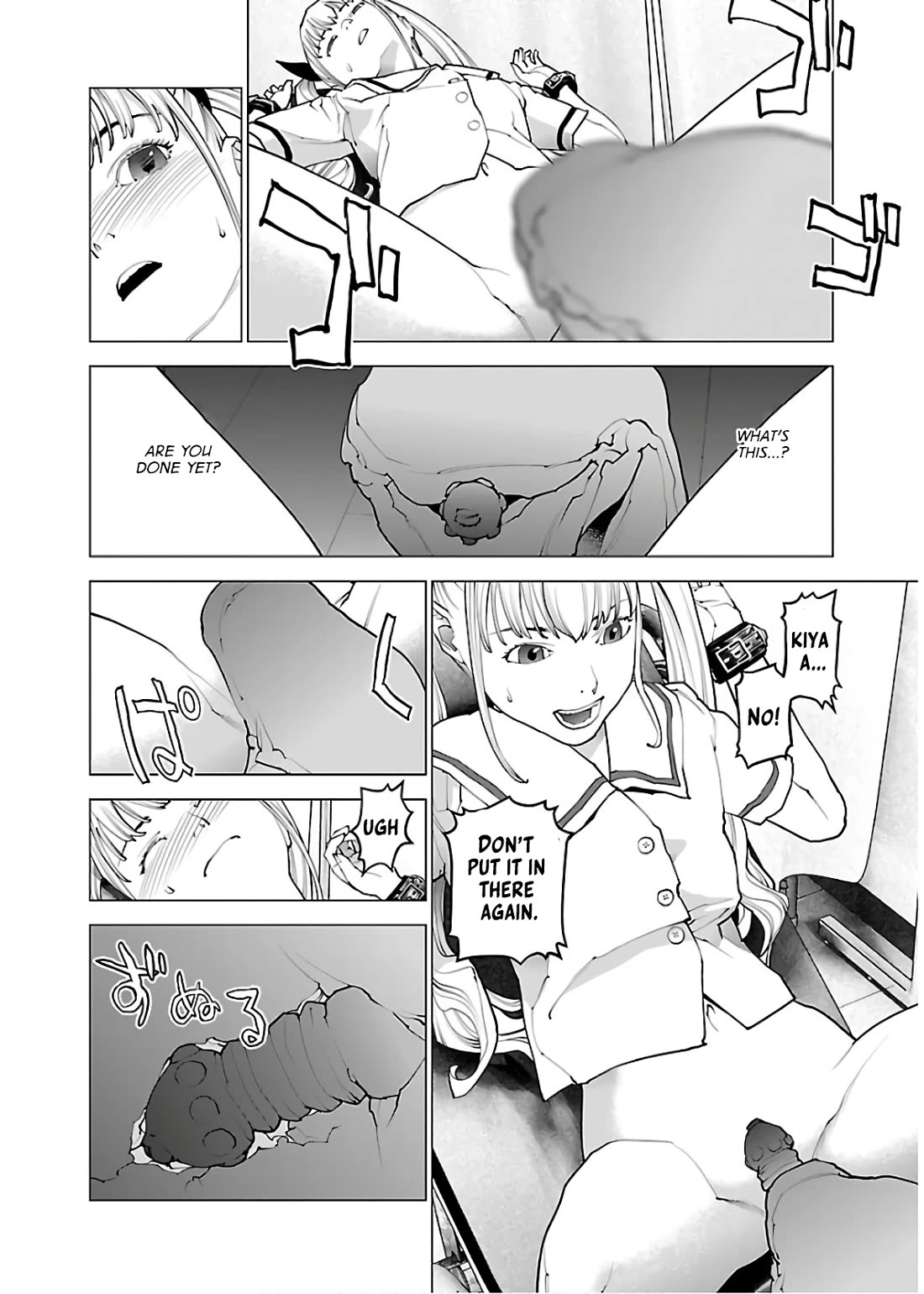 Seishokuki Chapter 109 page 18 - Chapter 109: The nightmare returns! The shameful examination room