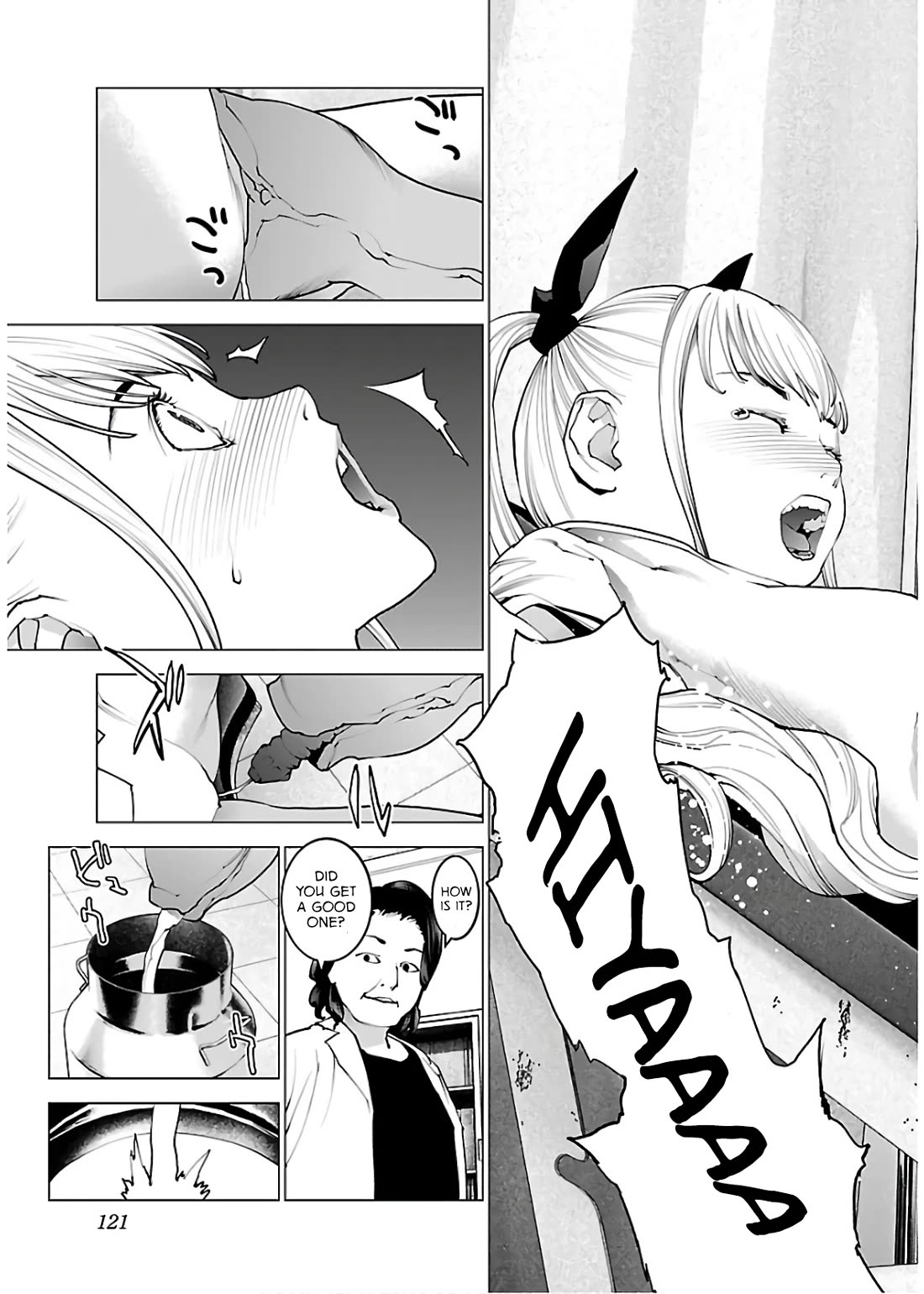 Seishokuki Chapter 109 page 22 - Chapter 109: The nightmare returns! The shameful examination room