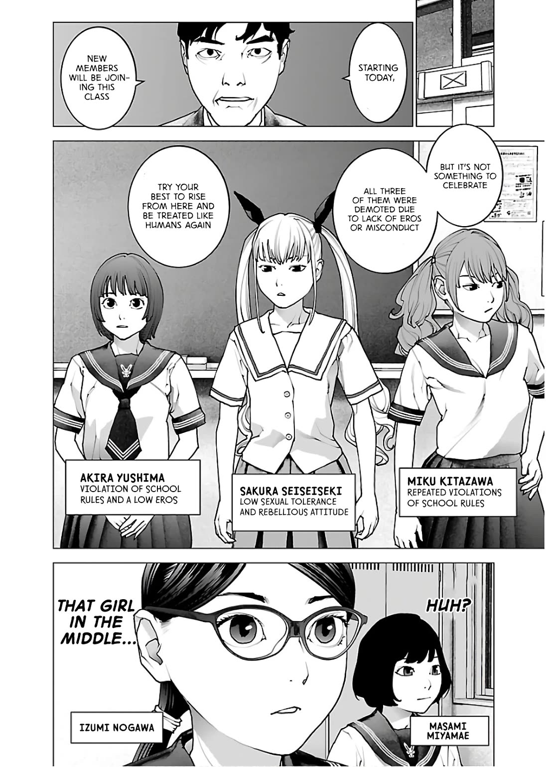 Seishokuki Chapter 109 page 25 - Chapter 109: The nightmare returns! The shameful examination room