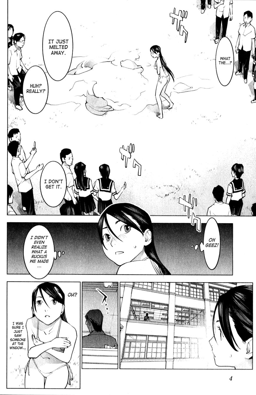 Seishokuki Chapter 11 page 10 - Chapter 11