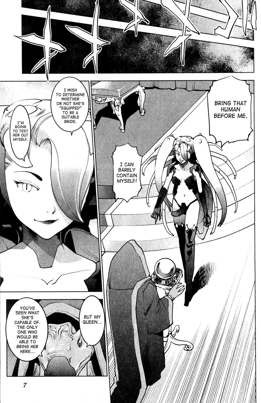 Seishokuki Chapter 11 page 13 - Chapter 11