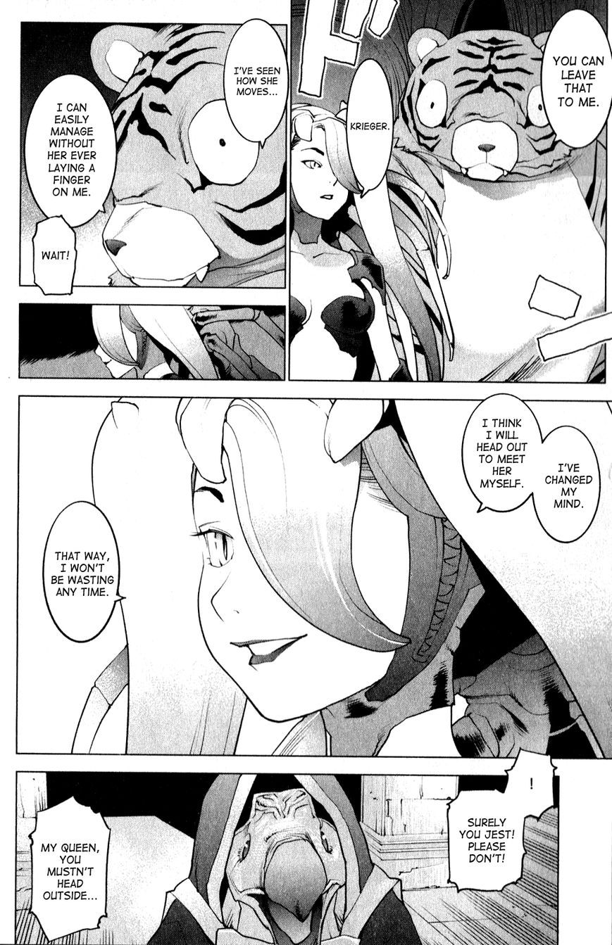Seishokuki Chapter 11 page 14 - Chapter 11