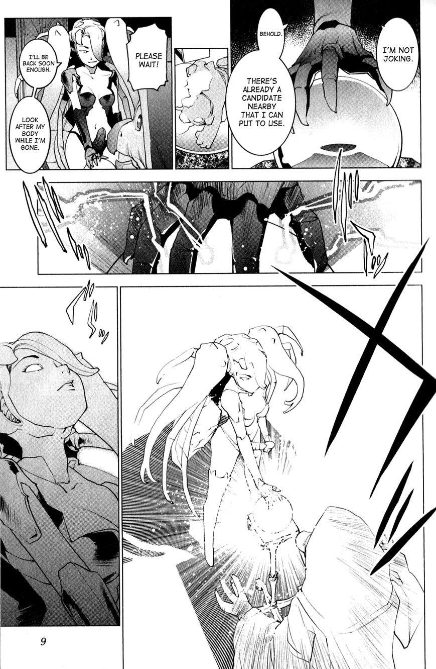 Seishokuki Chapter 11 page 15 - Chapter 11