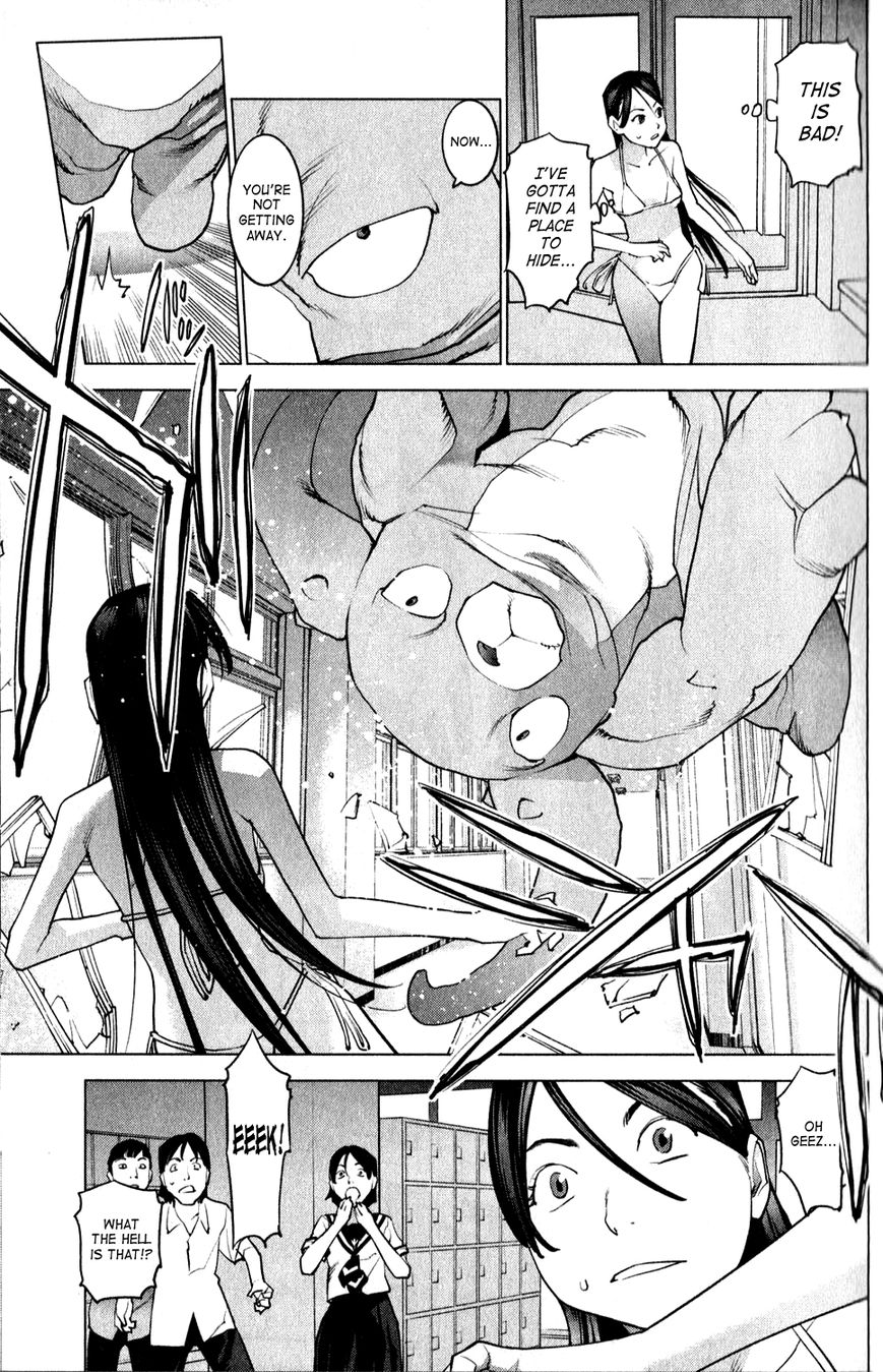 Seishokuki Chapter 11 page 27 - Chapter 11