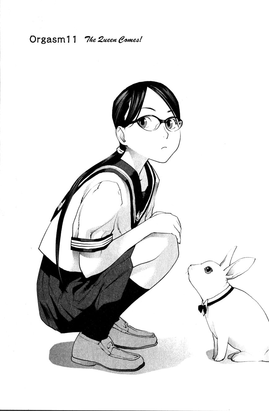 Seishokuki Chapter 11 page 9 - Chapter 11