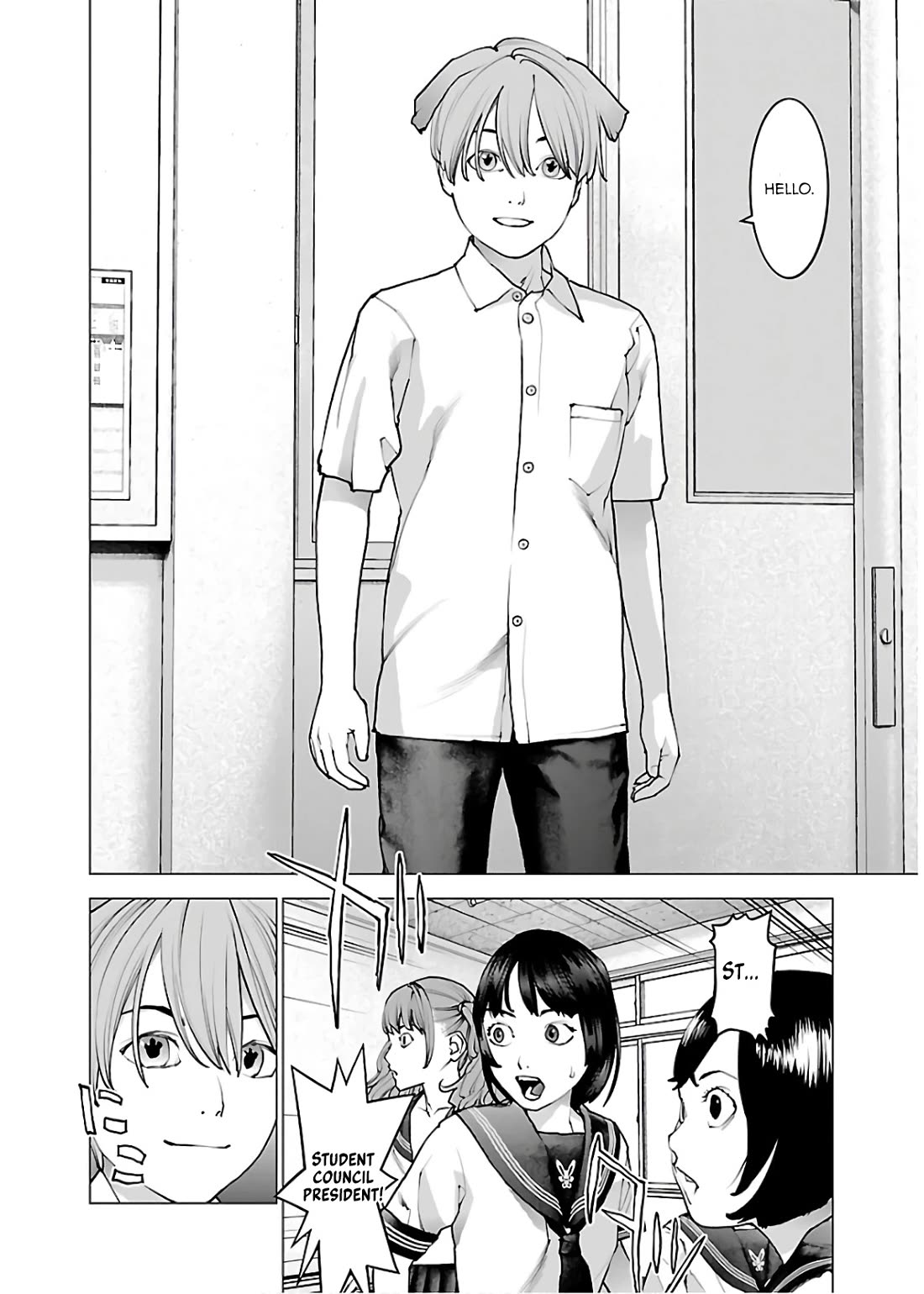 Seishokuki Chapter 110 page 6 - Chapter 110: How do you feel?