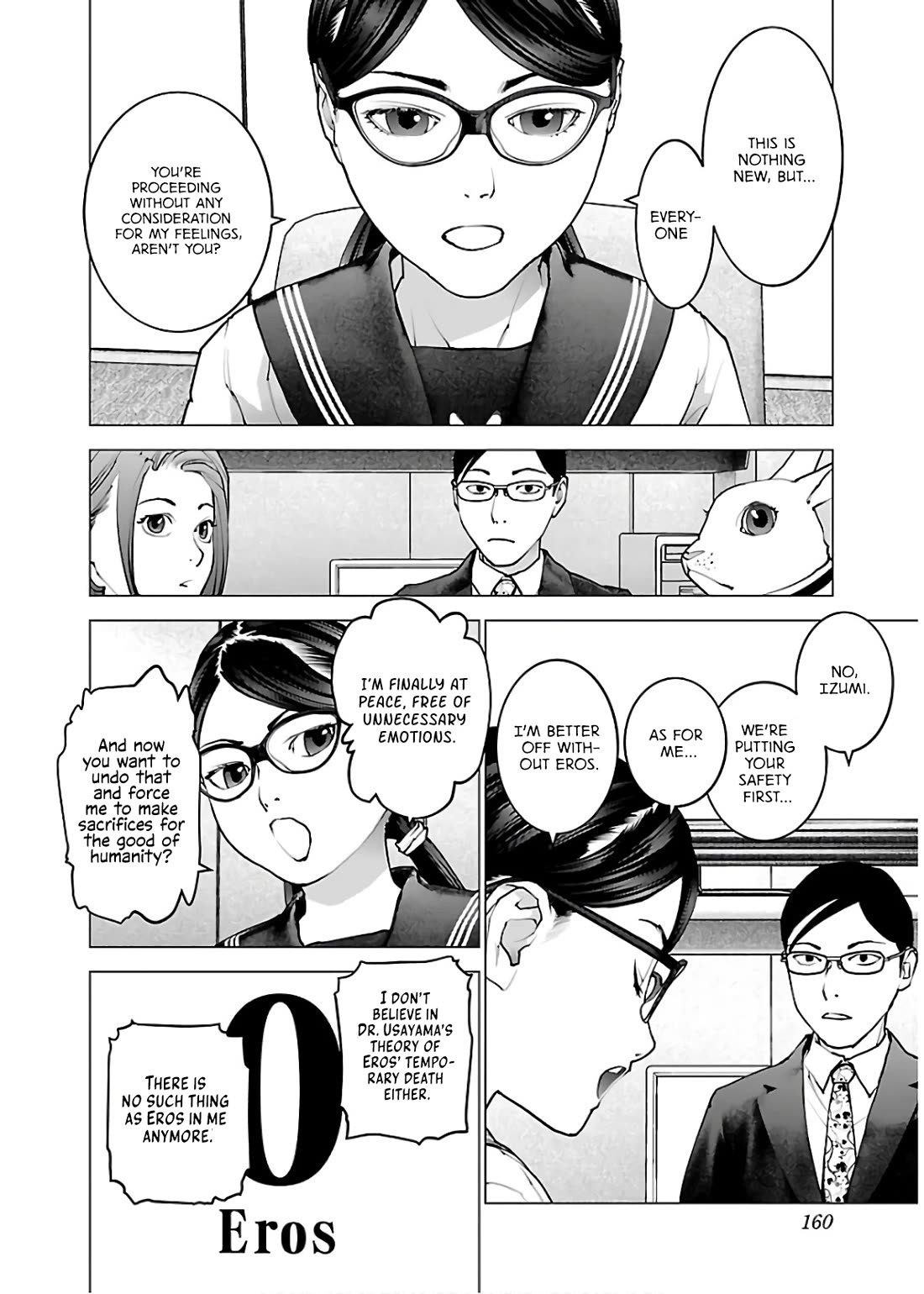 Seishokuki Chapter 111 page 11 - Chapter 111: Secret Infiltration Operation