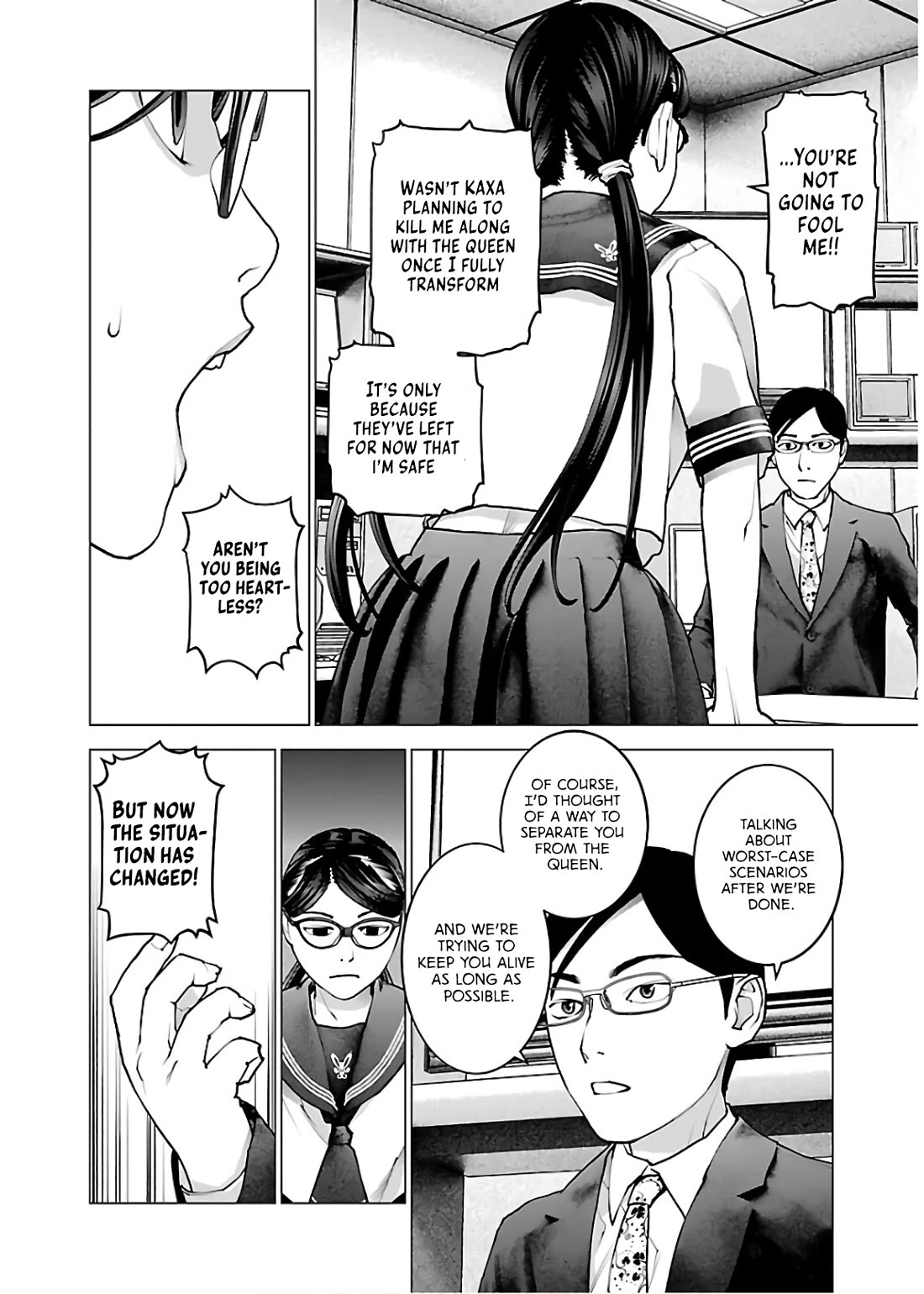 Seishokuki Chapter 111 page 13 - Chapter 111: Secret Infiltration Operation