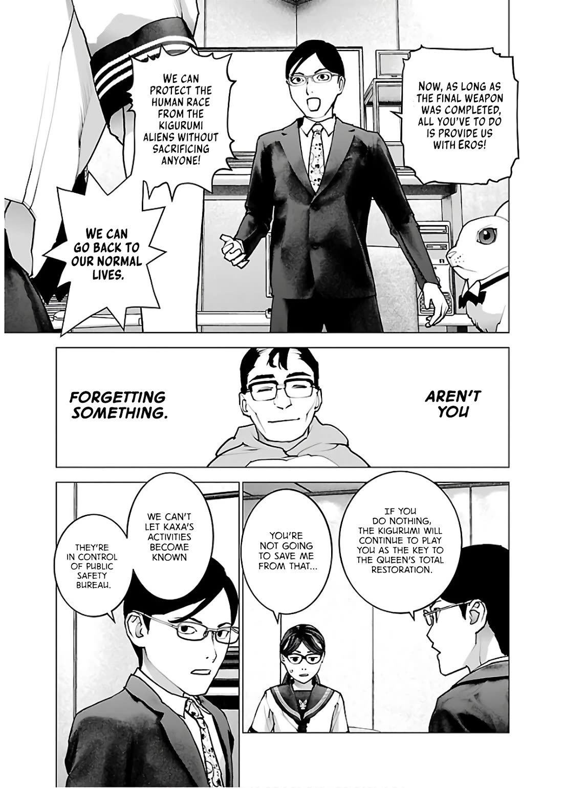 Seishokuki Chapter 111 page 14 - Chapter 111: Secret Infiltration Operation