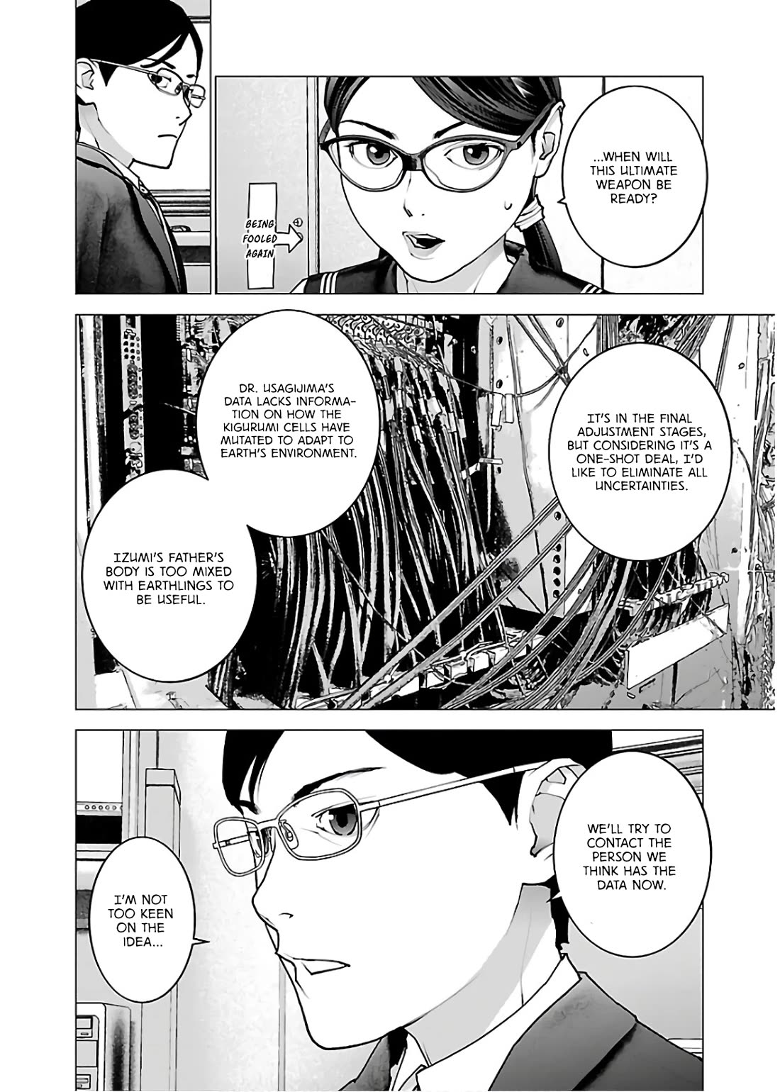 Seishokuki Chapter 111 page 15 - Chapter 111: Secret Infiltration Operation