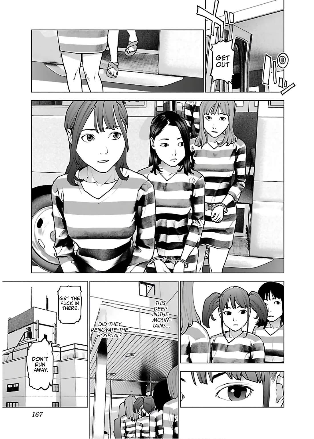Seishokuki Chapter 111 page 18 - Chapter 111: Secret Infiltration Operation