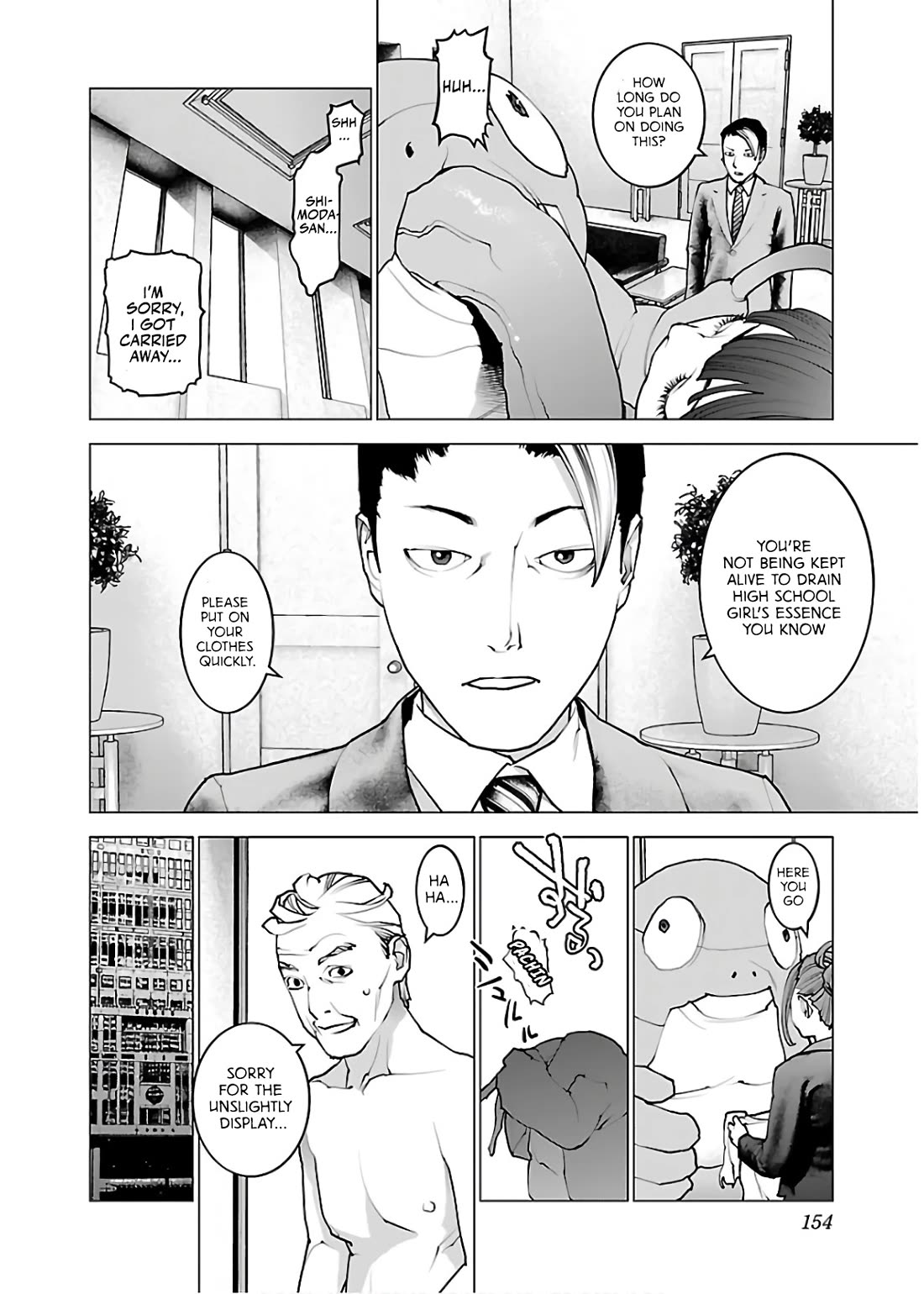 Seishokuki Chapter 111 page 4 - Chapter 111: Secret Infiltration Operation