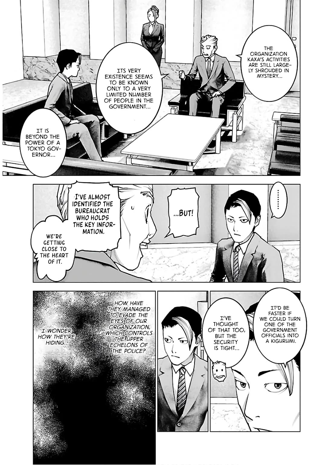 Seishokuki Chapter 111 page 5 - Chapter 111: Secret Infiltration Operation