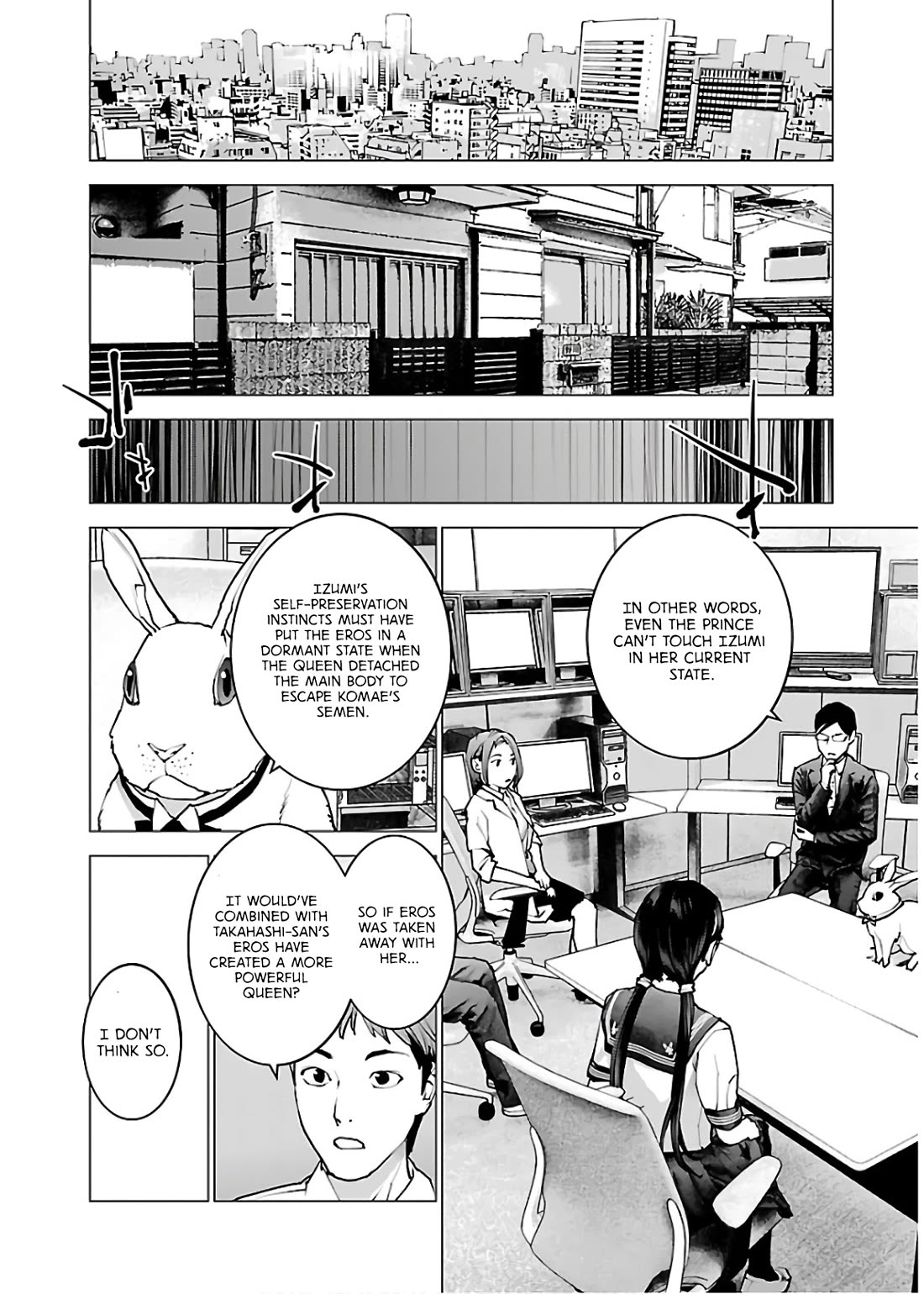 Seishokuki Chapter 111 page 6 - Chapter 111: Secret Infiltration Operation