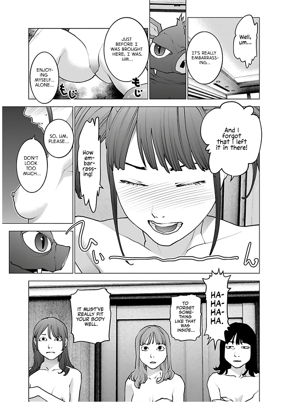 Seishokuki Chapter 112 page 3 - Chapter 112: Secret Escape Plan