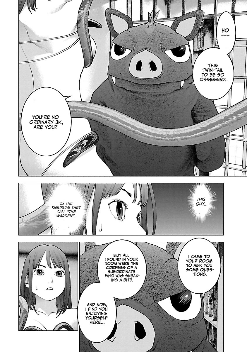 Seishokuki Chapter 113 page 13 - Chapter 113: Unstoppable Impulse