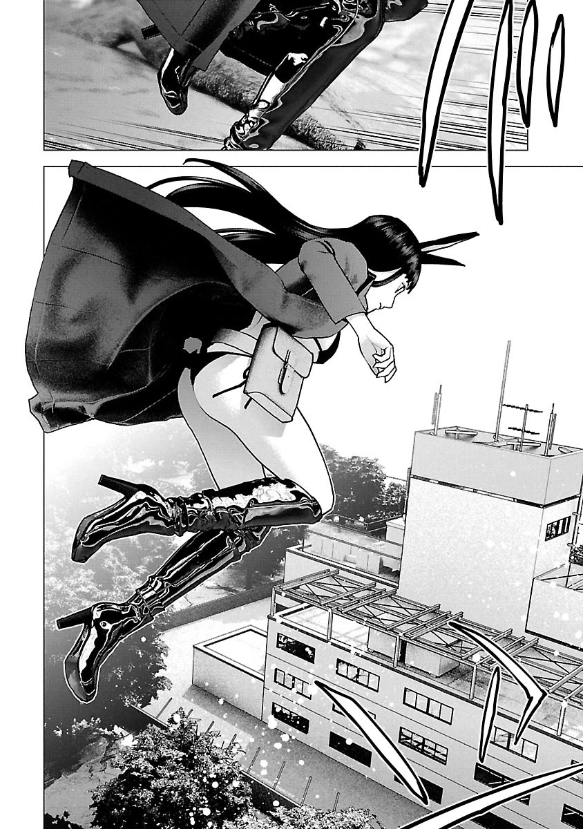 Seishokuki Chapter 113 page 21 - Chapter 113: Unstoppable Impulse