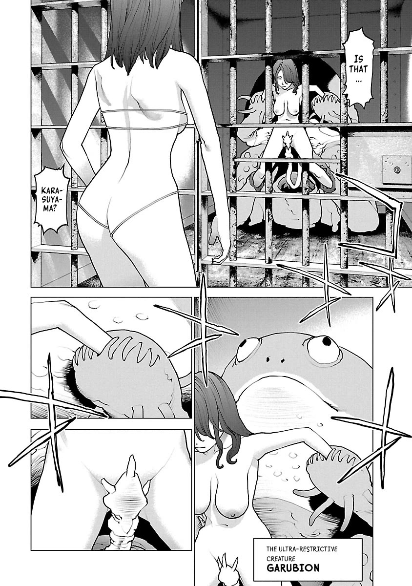 Seishokuki Chapter 113 page 5 - Chapter 113: Unstoppable Impulse