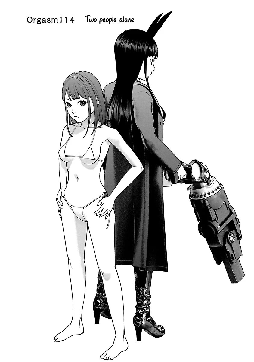 Seishokuki Chapter 114 page 1 - Chapter 114: Two people alone