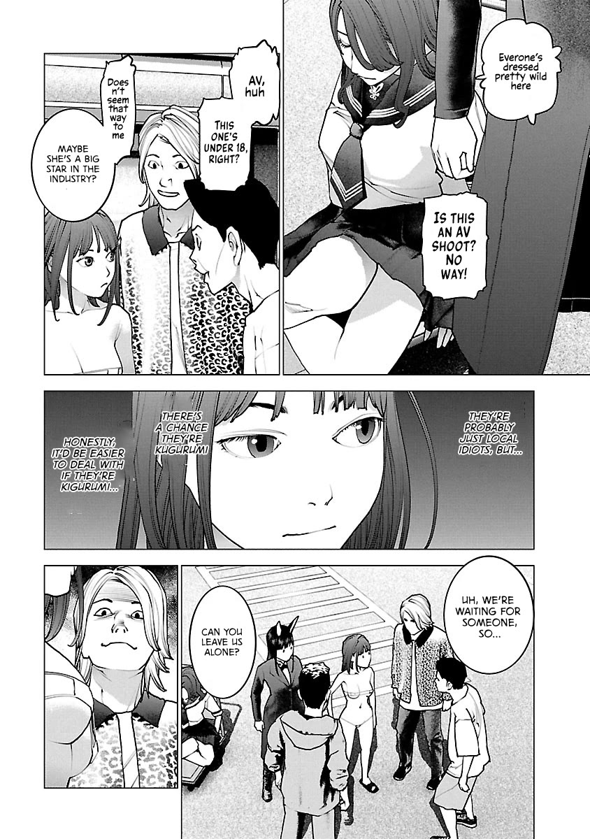 Seishokuki Chapter 114 page 10 - Chapter 114: Two people alone