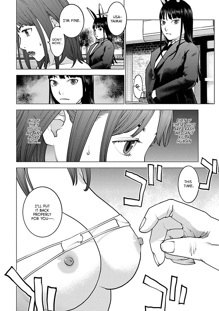 Seishokuki Chapter 114 page 12 - Chapter 114: Two people alone
