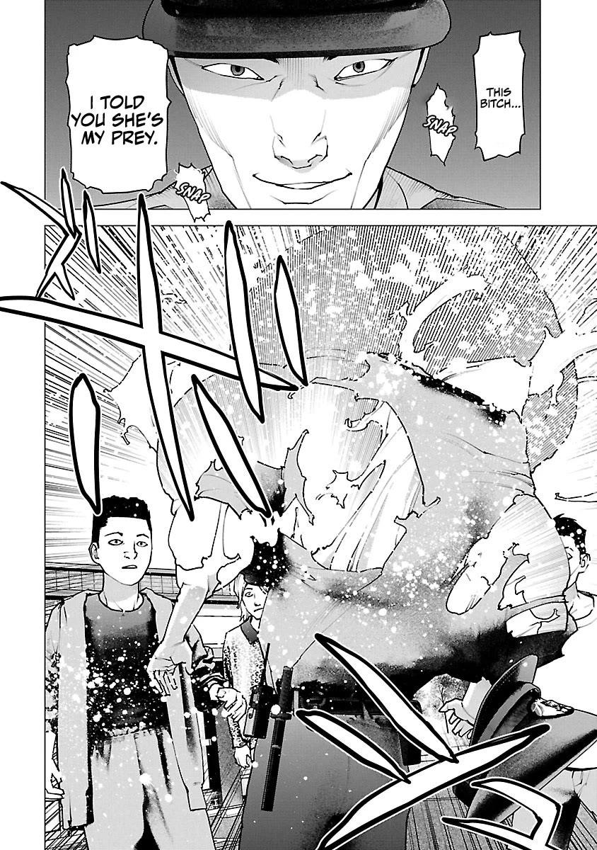 Seishokuki Chapter 114 page 14 - Chapter 114: Two people alone