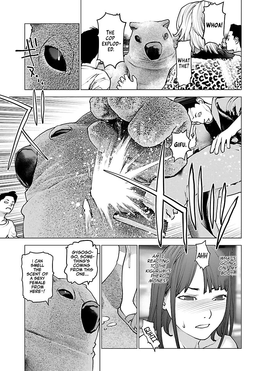 Seishokuki Chapter 114 page 15 - Chapter 114: Two people alone