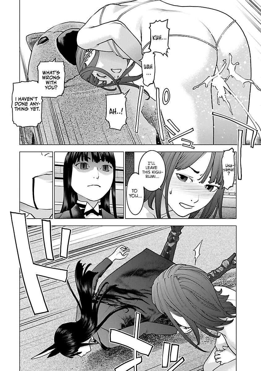 Seishokuki Chapter 114 page 16 - Chapter 114: Two people alone