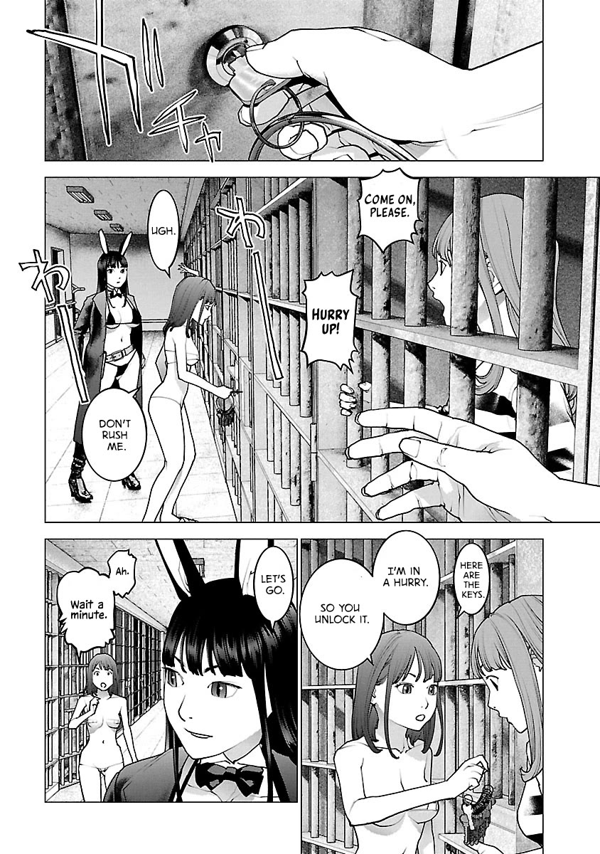 Seishokuki Chapter 114 page 2 - Chapter 114: Two people alone
