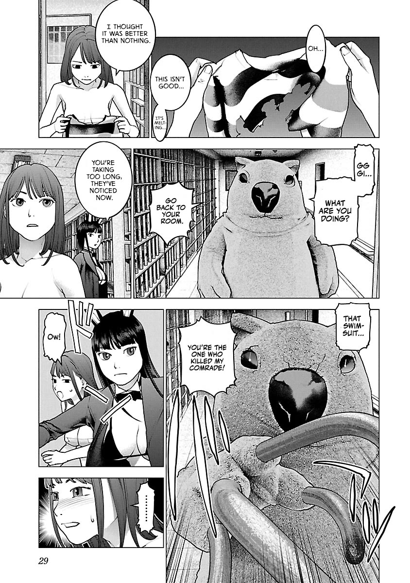 Seishokuki Chapter 114 page 3 - Chapter 114: Two people alone