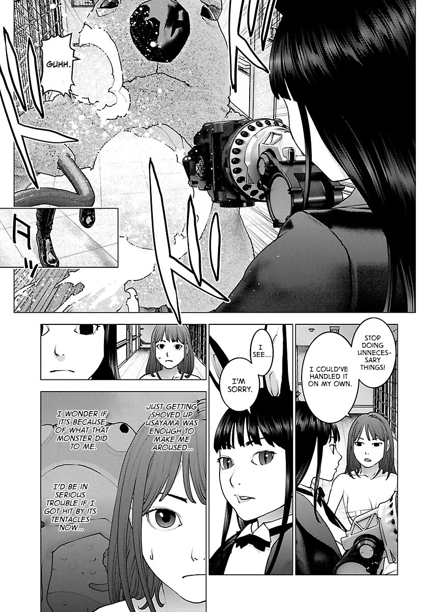 Seishokuki Chapter 114 page 5 - Chapter 114: Two people alone