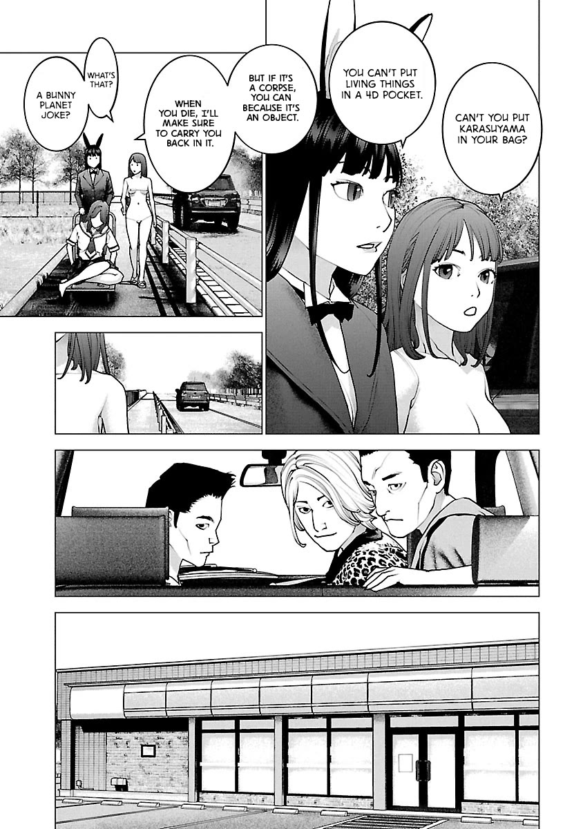 Seishokuki Chapter 114 page 7 - Chapter 114: Two people alone