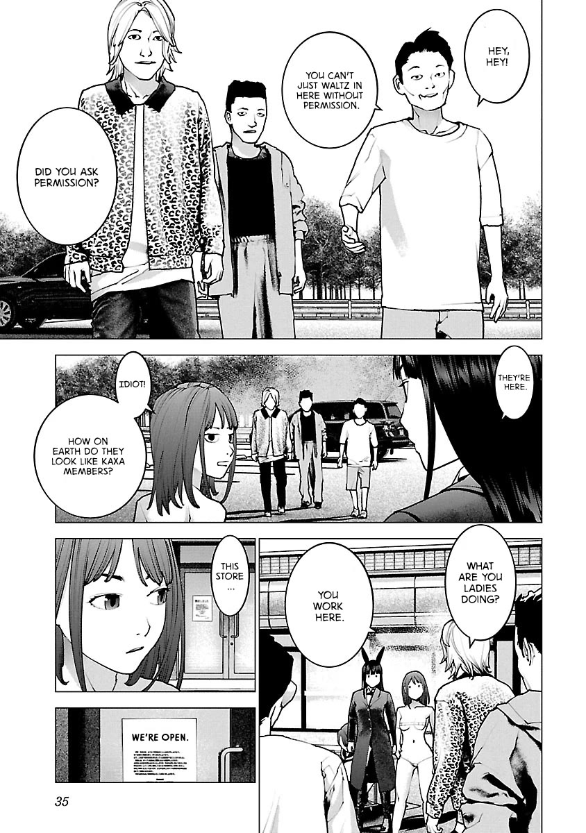 Seishokuki Chapter 114 page 9 - Chapter 114: Two people alone