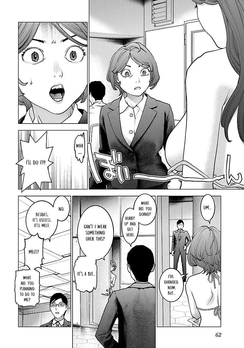 Seishokuki Chapter 115 page 12 - Chapter 115: Long time no see