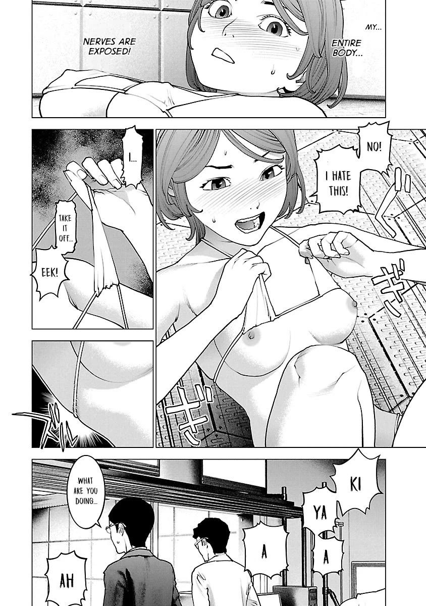 Seishokuki Chapter 115 page 16 - Chapter 115: Long time no see