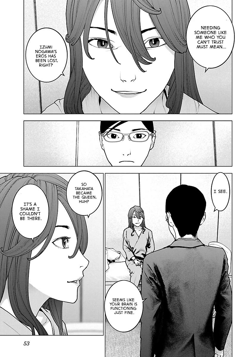 Seishokuki Chapter 115 page 3 - Chapter 115: Long time no see