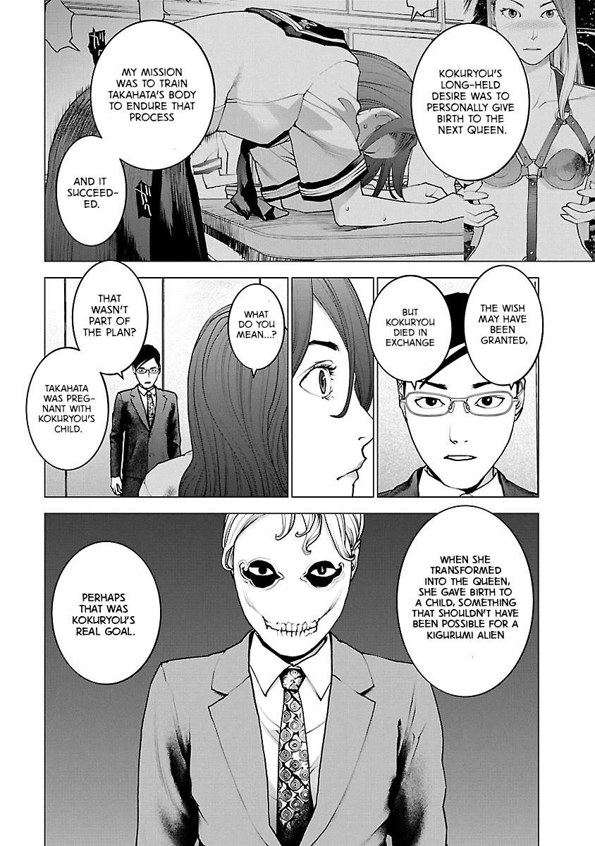 Seishokuki Chapter 115 page 4 - Chapter 115: Long time no see