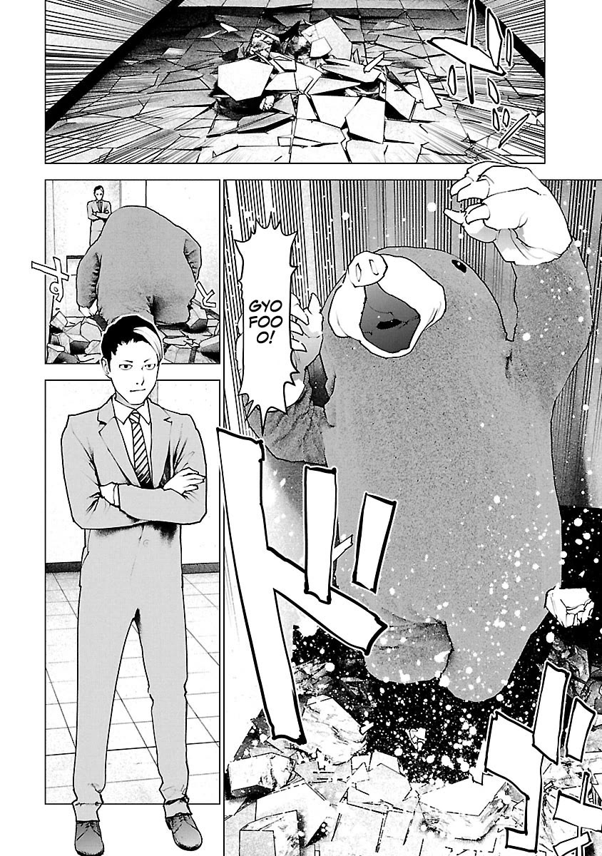Seishokuki Chapter 116 page 11 - Chapter 116: The path to the Queen