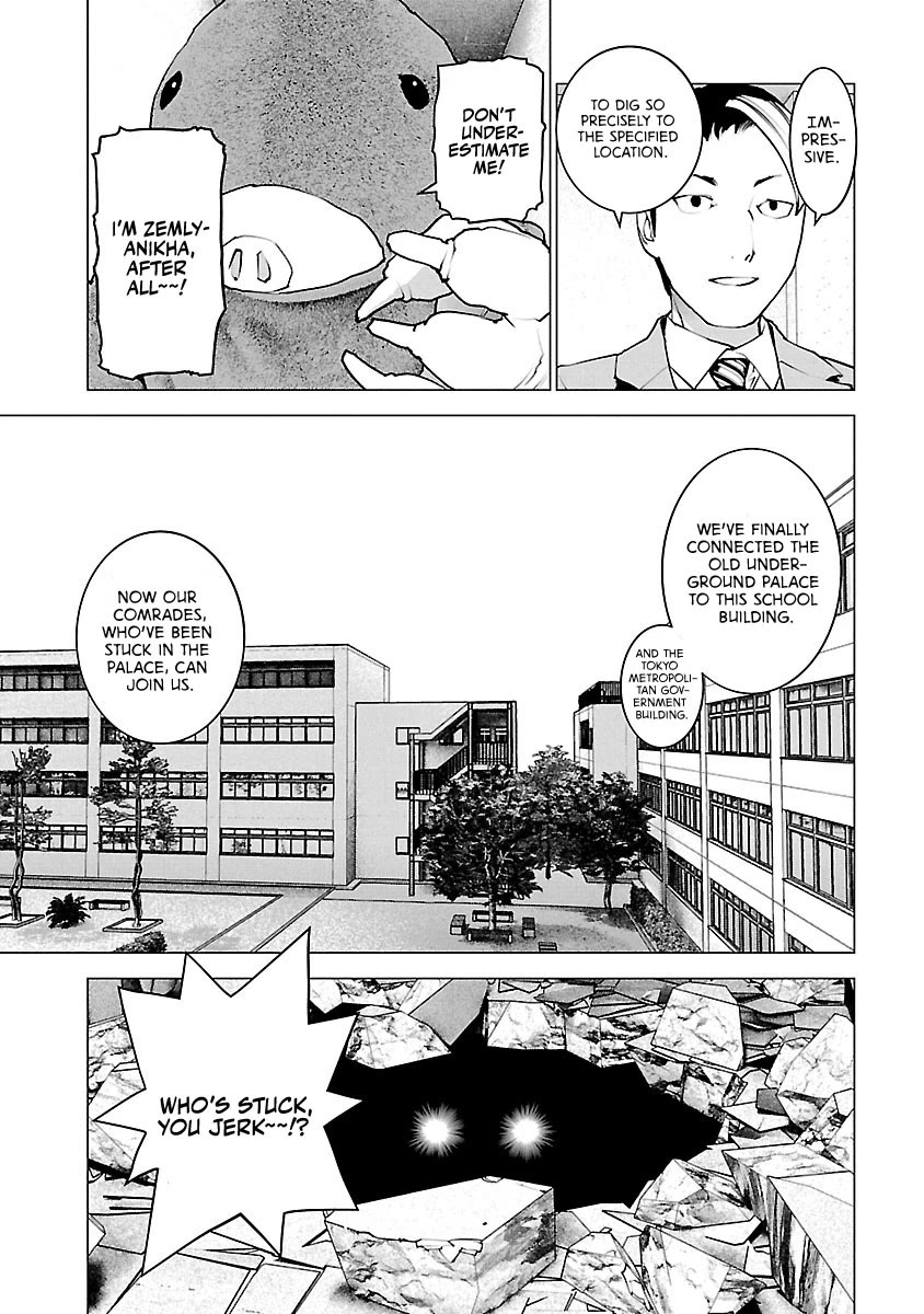 Seishokuki Chapter 116 page 12 - Chapter 116: The path to the Queen