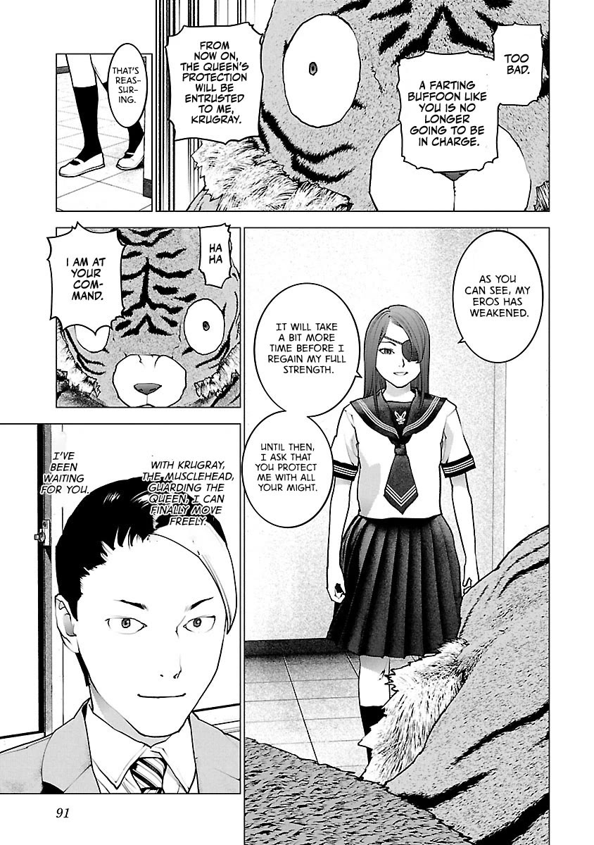 Seishokuki Chapter 116 page 14 - Chapter 116: The path to the Queen