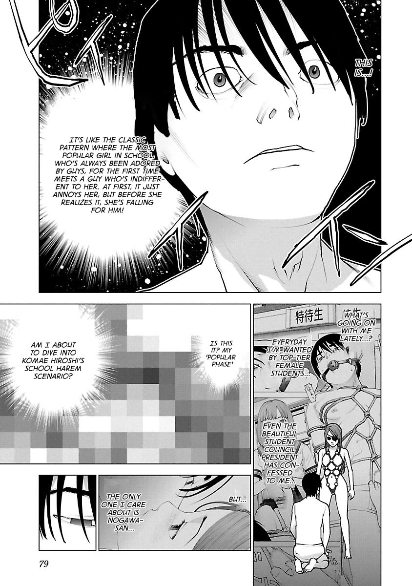 Seishokuki Chapter 116 page 3 - Chapter 116: The path to the Queen