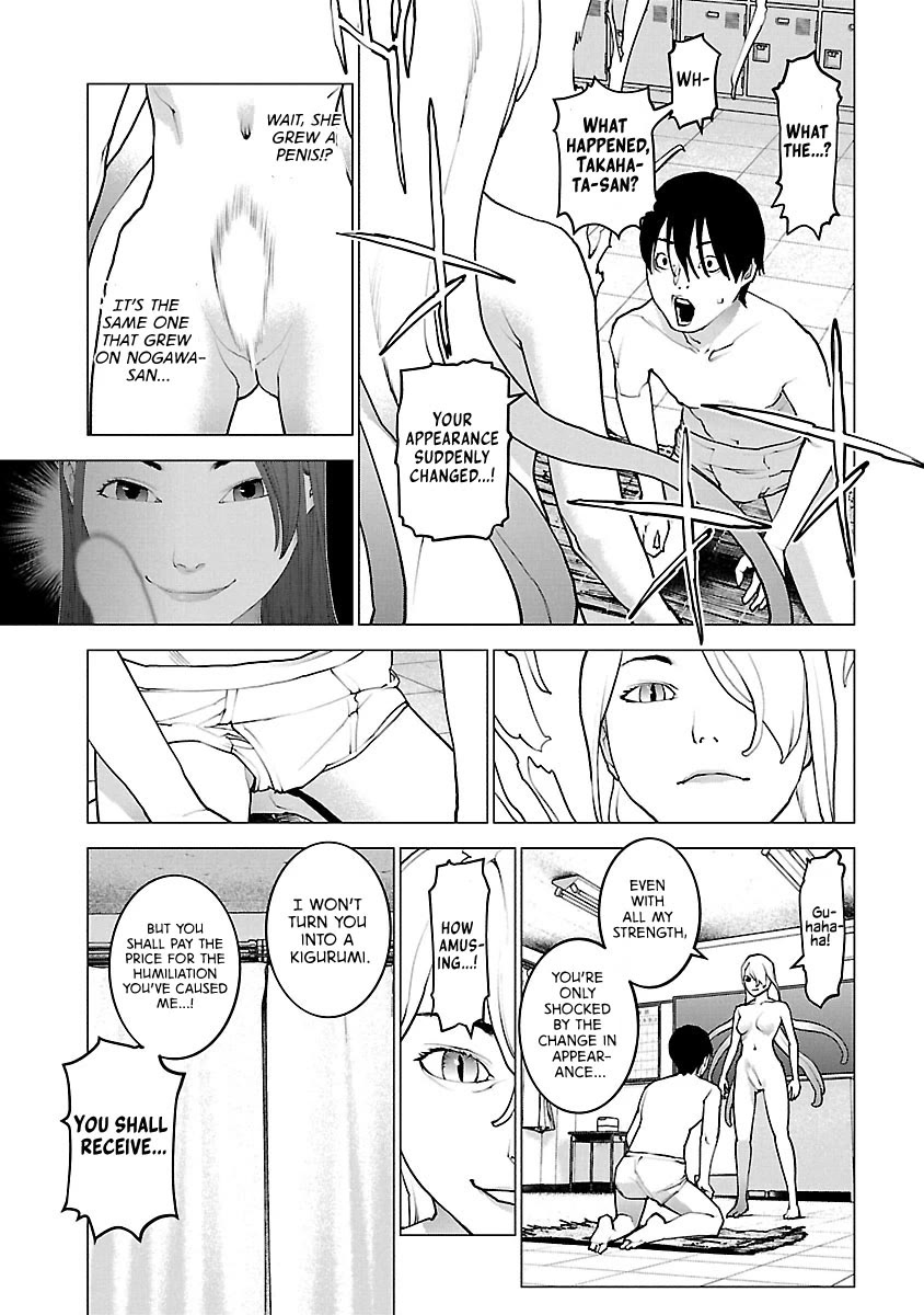 Seishokuki Chapter 116 page 8 - Chapter 116: The path to the Queen