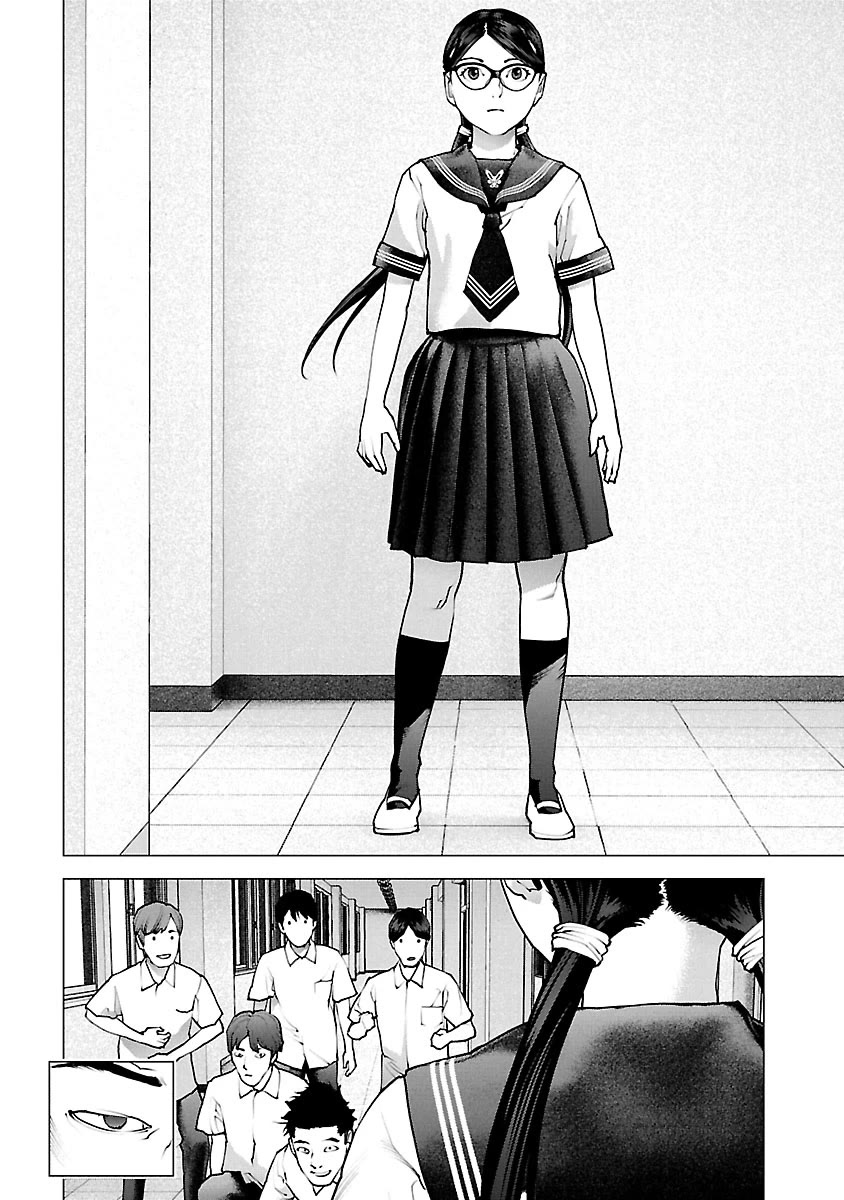 Seishokuki Chapter 117 page 17 - Chapter 117: The law of the Jungle