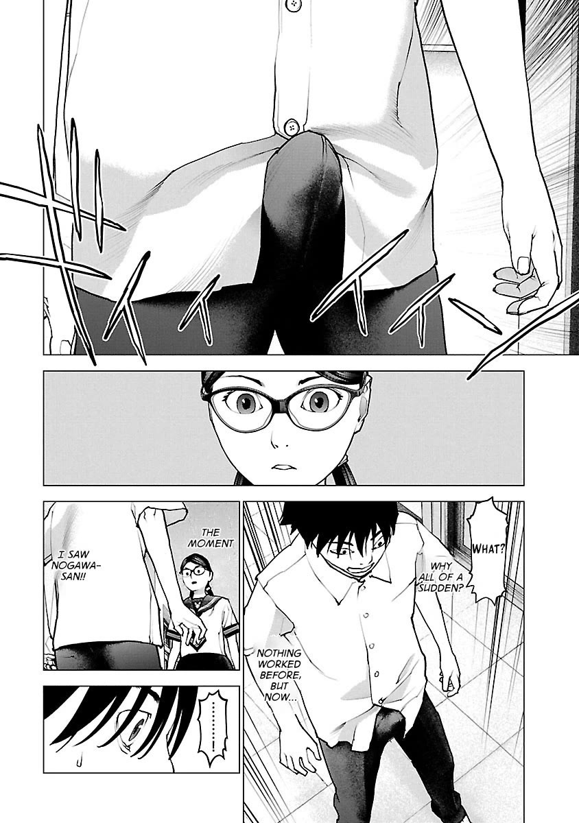 Seishokuki Chapter 117 page 20 - Chapter 117: The law of the Jungle