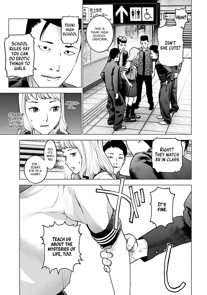 Seishokuki Chapter 117 page 3 - Chapter 117: The law of the Jungle