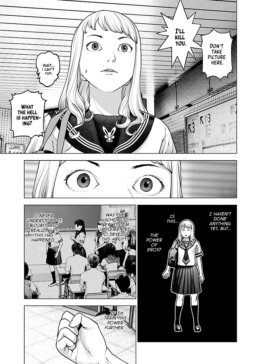 Seishokuki Chapter 117 page 9 - Chapter 117: The law of the Jungle