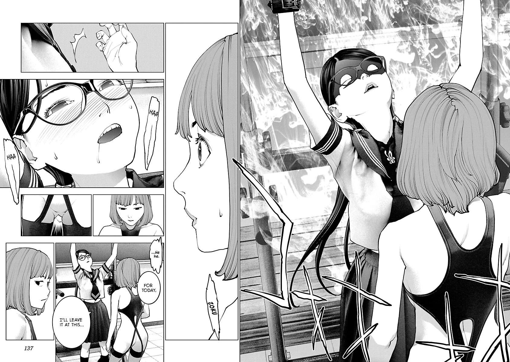 Seishokuki Chapter 118 page 10 - Chapter 118: Limited Eros