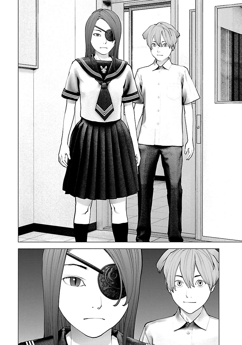 Seishokuki Chapter 118 page 13 - Chapter 118: Limited Eros